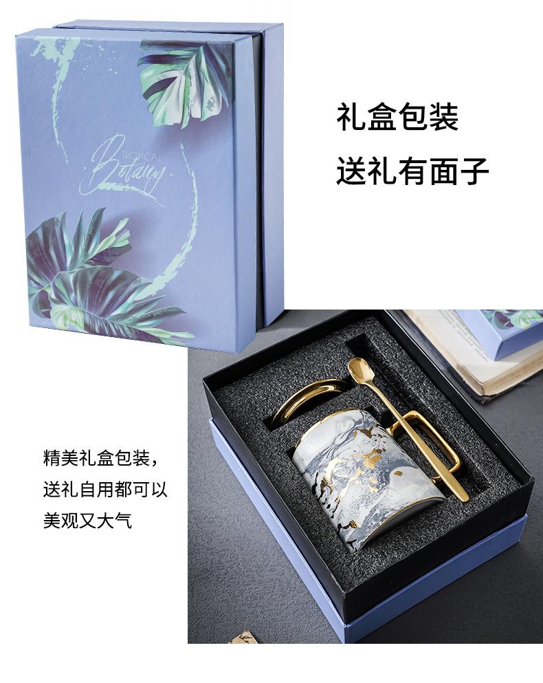 大理石杯_11.jpg