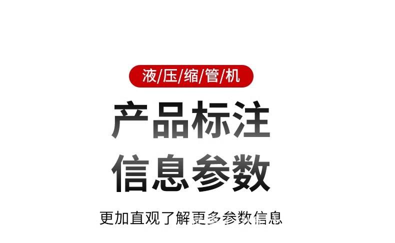详情图05