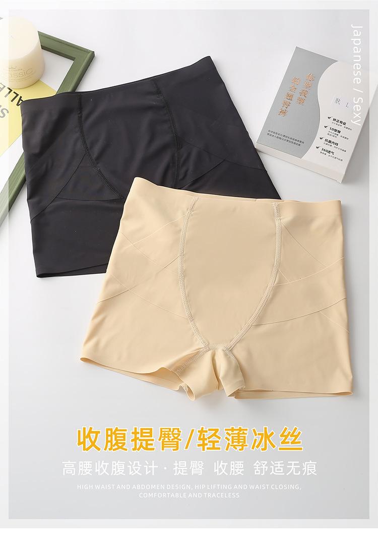 详情-_01.jpg