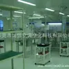 Fornecimento de Serviços de Projeto de Engenharia de Purificação e Orçamentação, Instalação de Oficina Livre de Poeira, Decoração de Sala Limpa, Oficina de Purificação Classe 100 Estéril