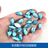 Accesorios de Diamante Irregulares Cosidos a Mano con Borde Biselado de Vidrio Marquise Hebilla Plana Galvanizada Fondo Plano Artículos Creativos para Decoración de Zapatos, Sombreros y Ropa DIY