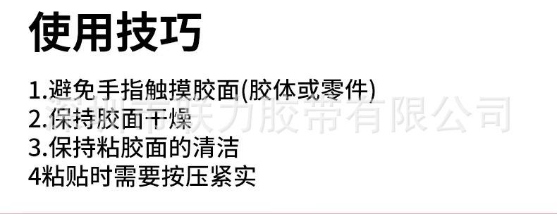 详 (8).jpg
