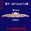 Tallado en Madera Dongyang Piezas de Flor Tallada en Madera Calcomanía Decorativa Tallada en Madera Cabezal de Puerta de Madera Maciza Marco de Puerta de Flor Larga Pared de Fondo Flor de Madera