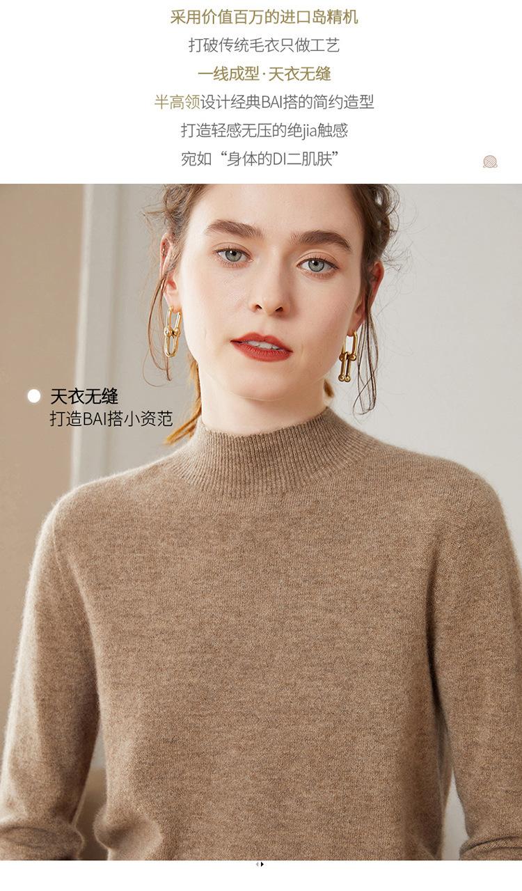 2261详情-(1)_02.jpg