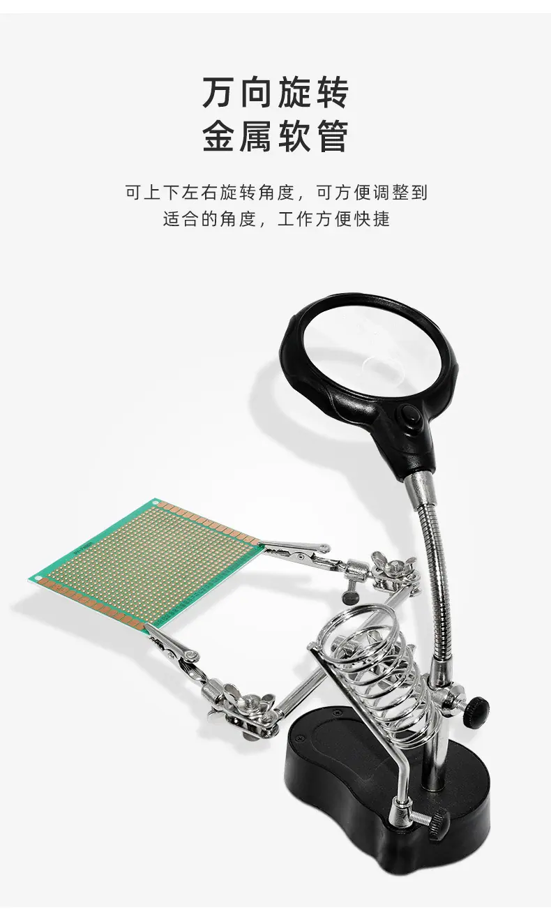 阿里详情页_07.jpg
