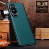 Capa para Celular para Huawei nova13pro Padrão Lichia Novo Estilo Nova12 Cobertura Total Resistente a Quedas 11ultra Capa de Couro