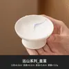 Gran Venta de LiquidaciónTaza de Té de Porcelana Blanca, Taza de Maestro, Taza de Degustación, Juego de Té Kung Fu para el Hogar, Taza de Té, Taza con Tapa, Pieza Individual