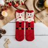 Meias de Coral Fleece de Natal para Homens e Mulheres, Meias Grossas de Meia-Panturrilha Meio Veludo para Outono e Inverno, Meias para Casa, Chão e Dormir que Não Soltam Fiapos