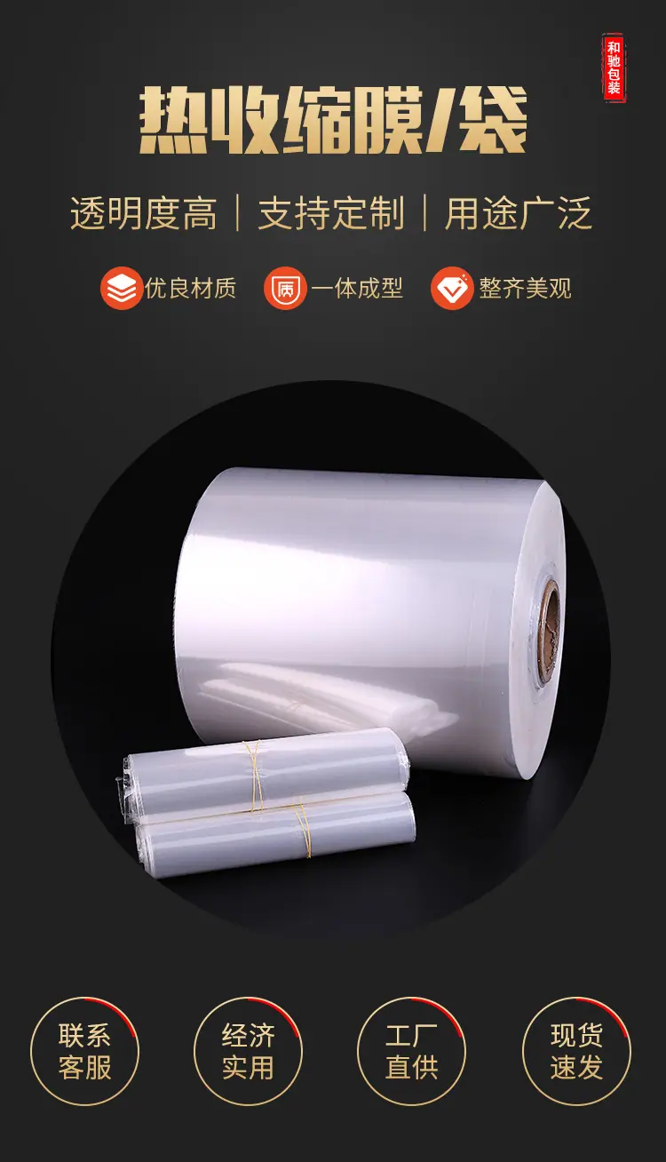 详情页1_01