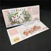 Notas Bancárias Comemorativas, Suprimentos para Transmissão ao Vivo Kuaishou, Artesanato Fluorescente, Presentes Culturais e Criativos, Cupons de Dragão e Fênix, Transmissão ao Vivo de Exportação com Mercadorias