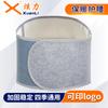 Cinturón deportivo para hombres y mujeres, cinturón cálido, vendaje fino, cinturón abdominal.