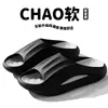 Pantuflas Deportivas para Hombre 2026 Verano Nuevo Estilo Casual Camping Antideslizantes Eva Sandalias de Playa para Exteriores para Hombre