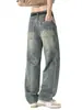 Maple House Roupas Masculinas / Coleção de Verão 2026: Jeans de corte reto e solto, calça jeans casual e versátil