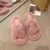 Zapatos casuales de mujer a la moda y versátiles con vibra estilo dopamina 2026, pantuflas de felpa de moda para el hogar para otoño e invierno
