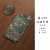 Alfombrilla Rectangular para Té Seco de Seda Imitación Xiangyun, Nuevo Estilo Chino de Gama Alta Inspirada en Zen, Mantel/Paño de Té Retro Aislante de Calor de Doble Cara