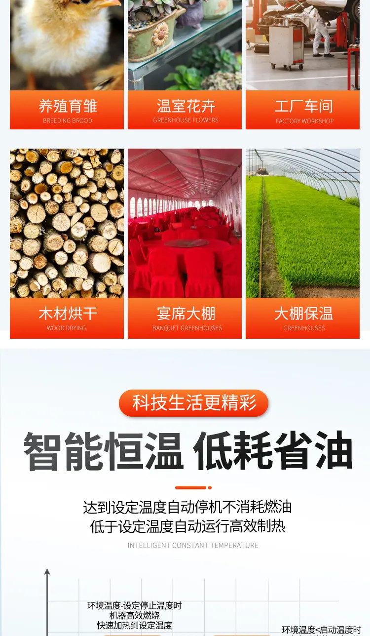 燃油_04.jpg
