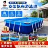 Piscina Espessa para Casa ao Ar Livre Lona Tanque de Peixes Suporte Piscina de Armazenamento de Água Playground Recipiente de Grande Capacidade Equipamento de Armazenamento de Água
