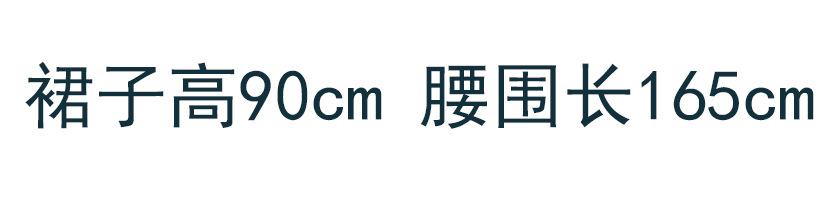 洋气裙子尺码