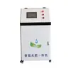Máquina Inteligente Integrada de Agua y Fertilizante, Riego por Goteo, Riego por Aspersión, Suministro de Agua de Frecuencia Variable a Presión Constante, Equipo Totalmente Automático Inteligente para Riego, Fertilización y Filtración