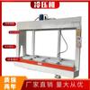 Máquina de moldeo de paneles de puerta y ventana, máquina pequeña de moldeo de paneles de puerta, producción, máquina eléctrica de moldeo de paneles de puerta, venta al por mayor