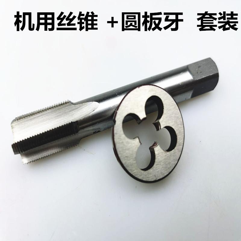 A3621816FE3FEF643A0B068C1DD2C8