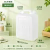Cubo Plano Cuadrado de Plástico HDPE Grado Alimenticio 1L2.5L5L10L25L Boca Única/Doble Barril de Vino Almacenamiento de Granos y Aceite Cubo de Agua