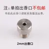 Máquina de Incienso de Acero Inoxidable Máquina de Varillas de Incienso Extrusora de Varillas de Incienso Pequeña Herramienta Manual para Hacer Bobinas de Incienso Molde de Polvo Adhesivo