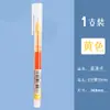 Caneta Gel de Cor Direta Líquida Secagem Rápida Tubo de Agulha 0.5 Grande Capacidade Caneta Esferográfica de Líquido Direto Caneta D'água para Estudante Atacado