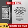 Caja Empotrada Universal Metálica Tipo 86 Reparador Caja de Cableado Caja Trasera de Enchufe Clip Fijador Artefacto de Reparación de Caja de Interruptores