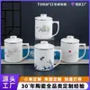 Grupo Cerámico Camelback Taza de Té de Cerámica Jingdezhen Logo Personalizado Taza de Agua para el Hogar Personalizada Taza de Café para la Oficina
