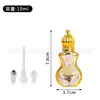 Botella de Vidrio con Rodillo Electroplateado de Oriente Medio Botella para Aceite Esencial 10ml Muestra Cosmética Botella Vacía Recargable Botella de Perfume Botella Roll-On