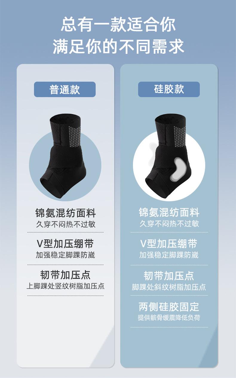 详情_03.jpg