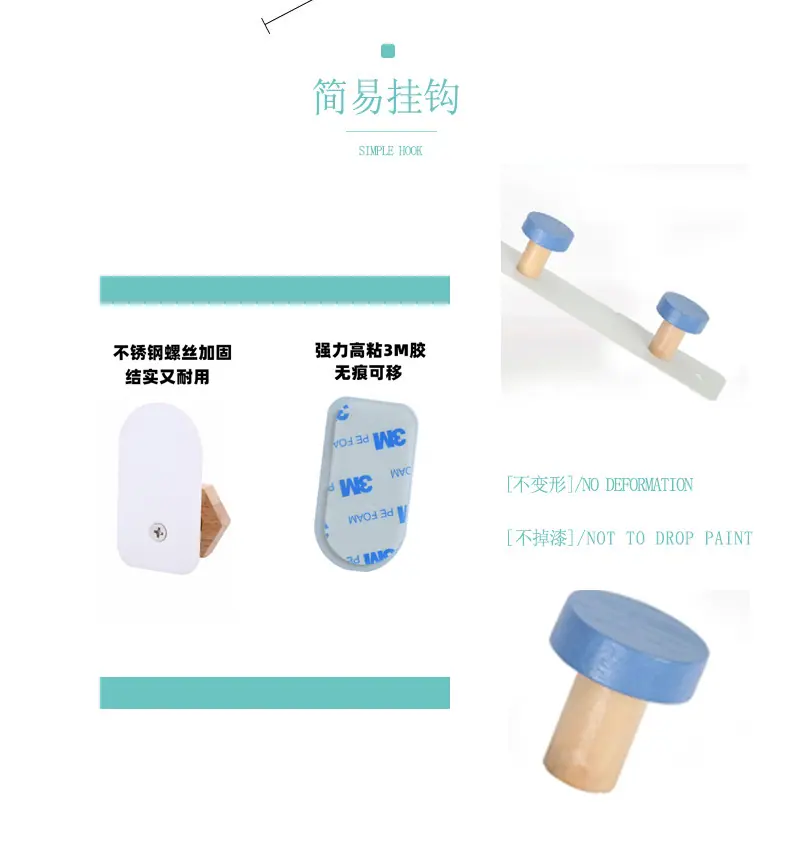 彩色圆形单钩_04
