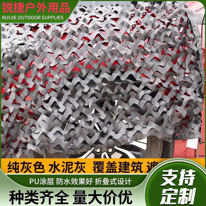 微信图片_20250316094731