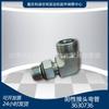 Accesorios para generadores K19 y K38, piezas del motor NT855, conector positivo, codo 3630736