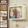 Gabinete de almacenamiento para baño Montaje en pared sin taladro Estante de almacenamiento con puerta de gabinete magnética Estante para baño en casa Plegable