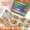 Set de Marcadores Acrílicos Ámbar Cristalino de Color Verdadero con Punta Suave, No Transparentes, Colores Apilables, para Dibujo Artístico Infantil y Estudiantil