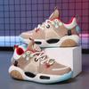 Zapatos de Baloncesto para Niños Niños Verano Malla Transpirable Nuevos Profesionales Entrenamiento Kobe 24 Niños Medianos y Grandes Zapatos Deportivos Venta al por Mayor