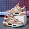 Zapatillas de Baloncesto para Niños y Niñas, Malla Transpirable de Verano, Antideslizantes, Zapatillas de Entrenamiento con Amortiguación, Unisex para Niños Medianos y Mayores, Zapatillas Deportivas para Correr