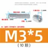 Tornillo Prisionero Hexagonal de Acero Inoxidable 304 con Extremo Plano Din913 Tornillo de Máquina M2M3M4M5M6M8