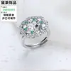 Ajustes para Aretes DIY de Perla Anillo Geométrico de Lujo con Zirconia Verde Encaje Colgante Joyería Nuevo Set Venta al por Mayor