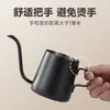 Cafetera de Mano con Orejas Colgantes, Boca Puntiaguda, Olla de Boca Fina, Olla de Boca Larga, Tetera de Acero Inoxidable Tipo Goteo, Cafetera Doméstica