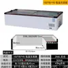 Congelador Congelador Refrigerador Pantalla de Escritorio Comercial Pequeño Refrigeración y Congelación para Conservar Frescura Vehículo de Tres Ruedas Barbecue Móvil Brochetas Fritas