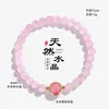 Pulsera de Cristal Rosa Natural con Cuentas para Mujer, Acuamarina de Cara de Huevo de Moda, Joyería al por Mayor de Pulsera de Amatista Lavanda