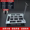 Carro Plano para Transportar Mercancías, Carrito de Empuje Pequeño con Asa Oculta, Carro de Transporte de Acero con Tubo Cuadrado Engrosado, Remolque Tortuga Silencioso de Ultra Resistencia
