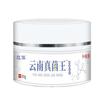Fábrica de hongos de Yunnan King, ungüento antipicazón para la piel, picazón, picadura de mosquito, transmisión en vivo rápida de TikTok, entrega de una pieza