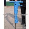 Fornecimento de picareta pneumática B47 para picareta pneumática de esmagamento de rochas picareta pneumática portátil