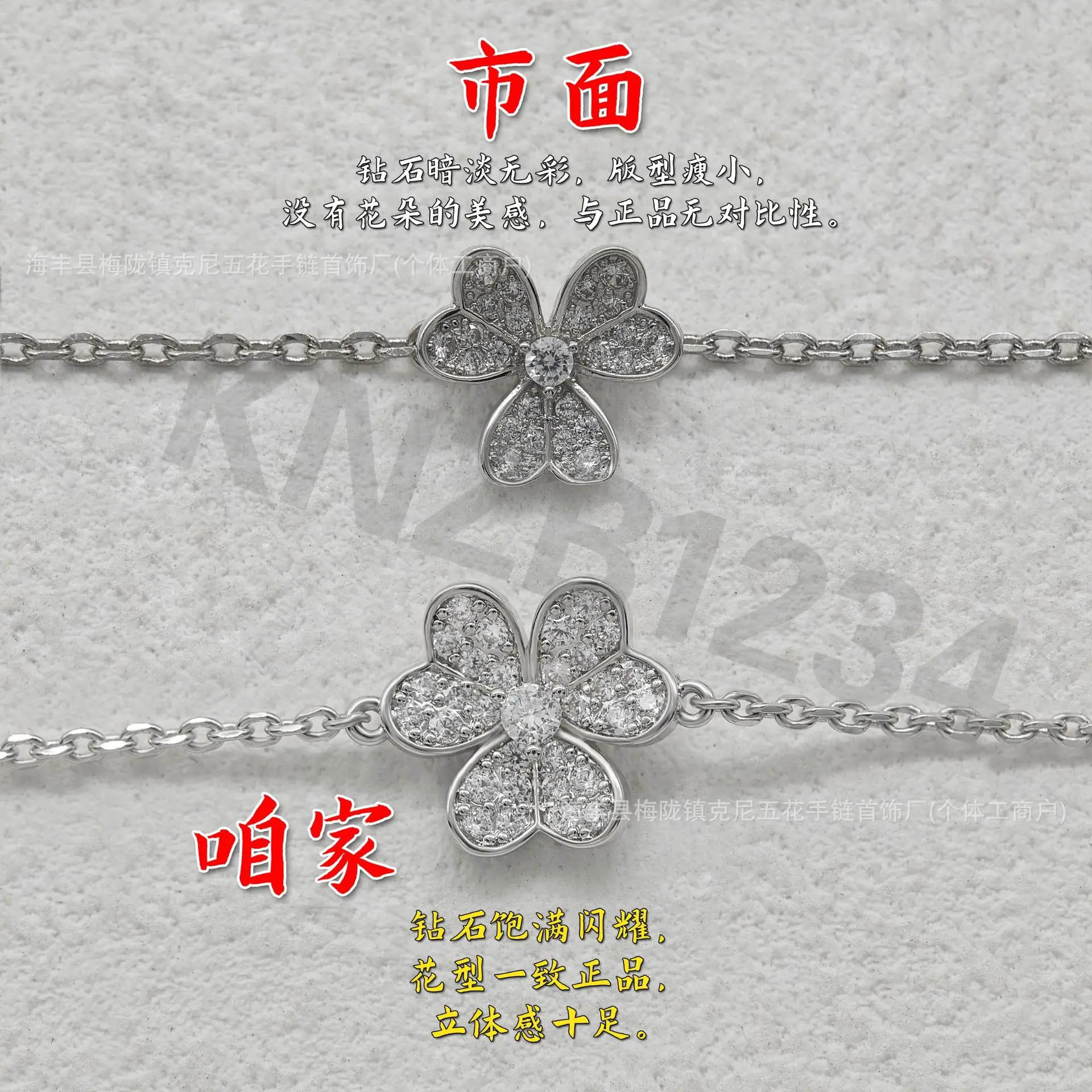 微信图片_20240503015432
