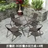 Mesa y Sillas de Exterior para Ocio en Patio Impermeables al Aire Libre Protector Solar Jardín Patio Tomar Té Exhibición Exterior Mesa de Café Plegable Balcón Pequeño