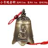 Campana de aleación de cobre de imitación, campana de aleación, campana de la paz de Guanyin, adornos artesanales, colgante al por mayor.